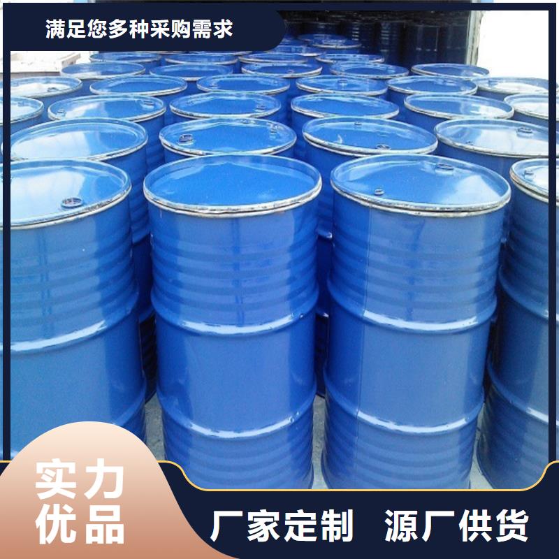 空气能防冻液可代工