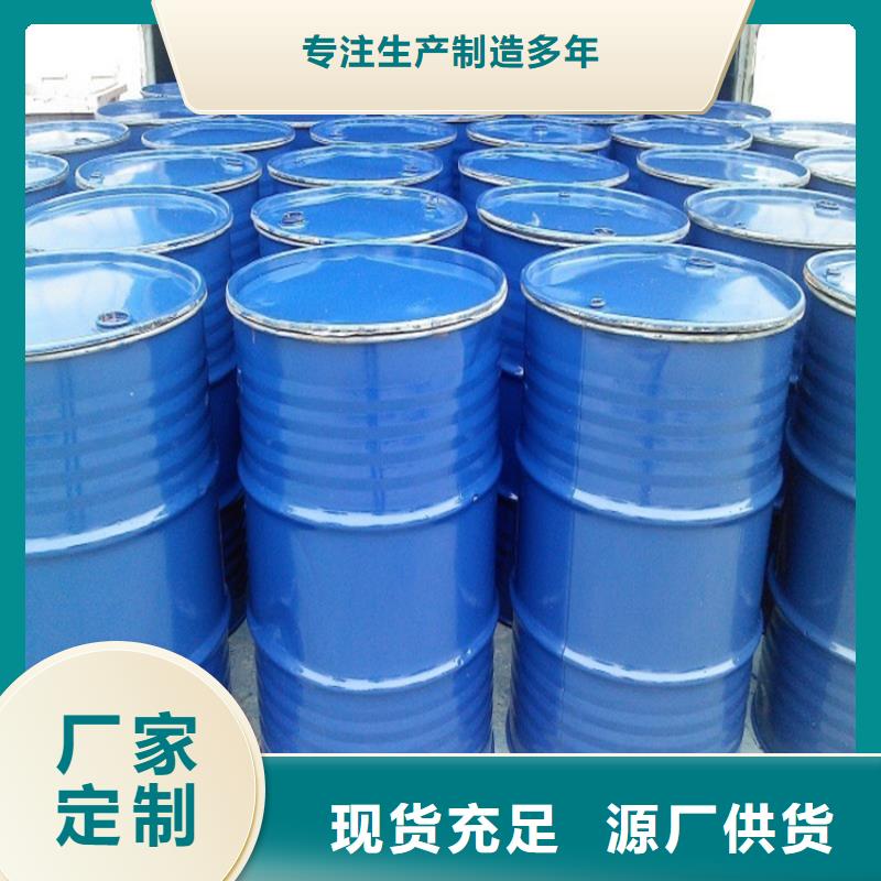 太阳能防冻液----冷库载冷剂