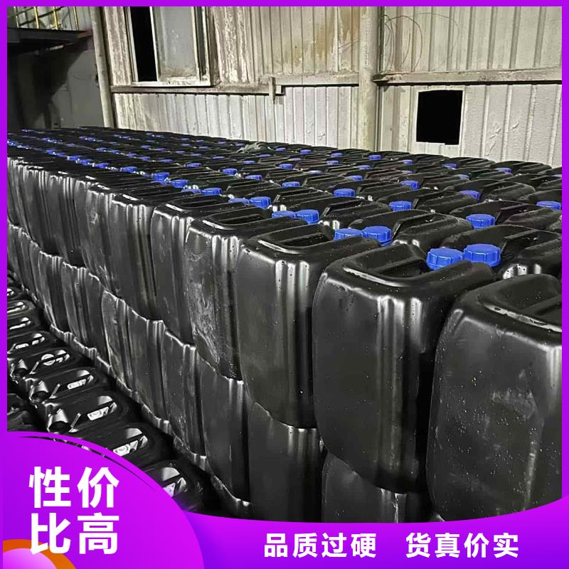 工业设备防冻液生产厂家