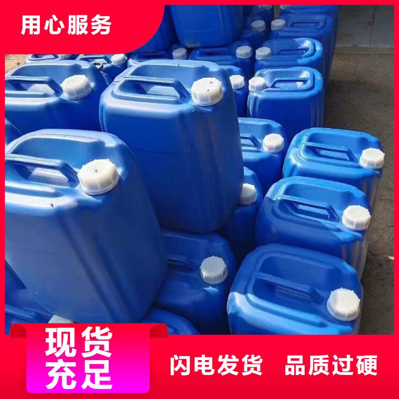 空气能防冻液----冷库载冷剂