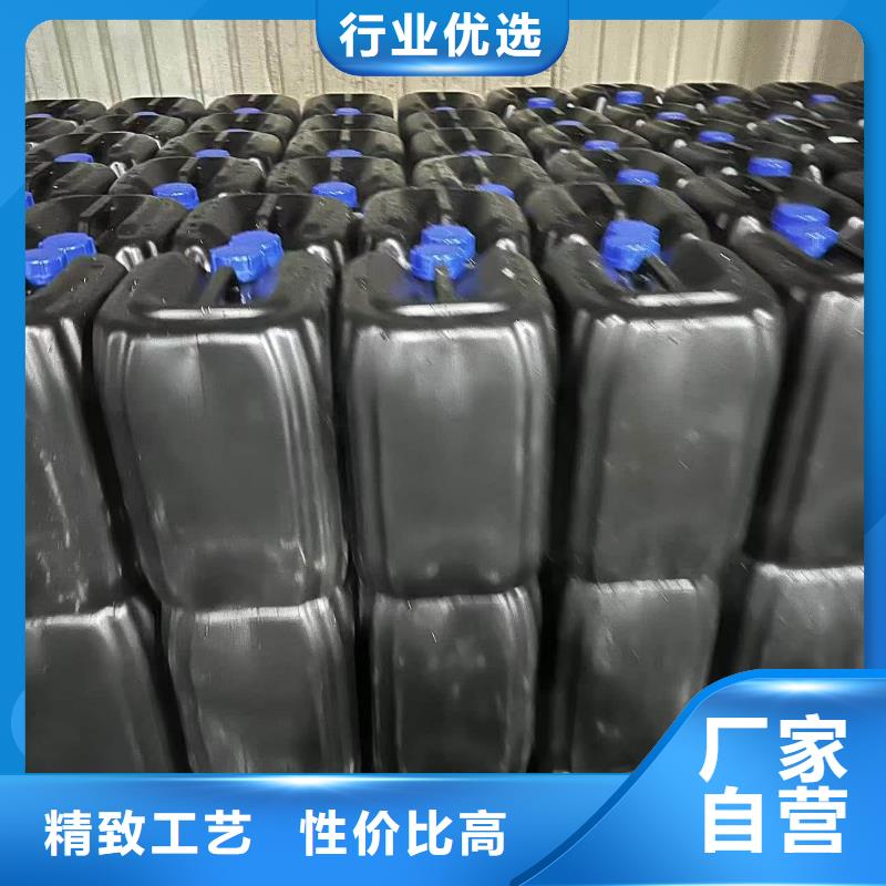 太阳能防冻液----冷库载冷剂