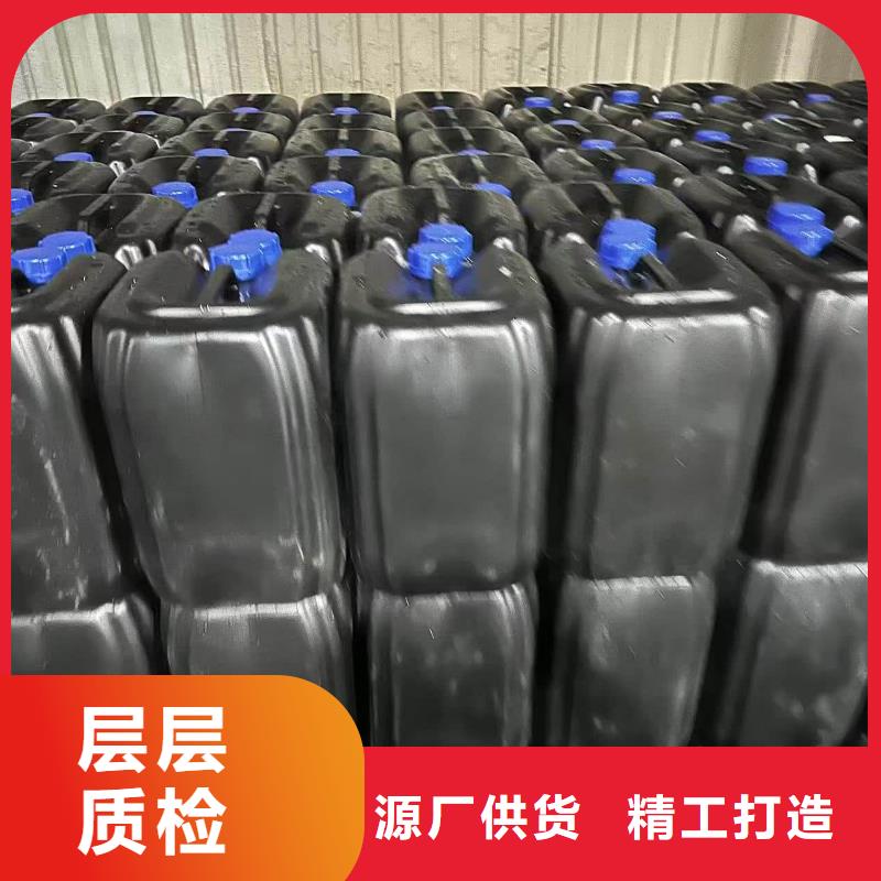 设备防冻液厂家锅炉防冻液
