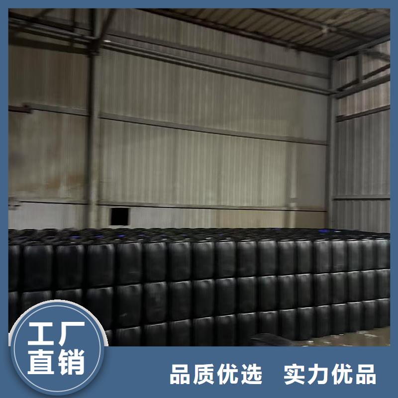 家用地暖防冻液厂家锅炉防冻液