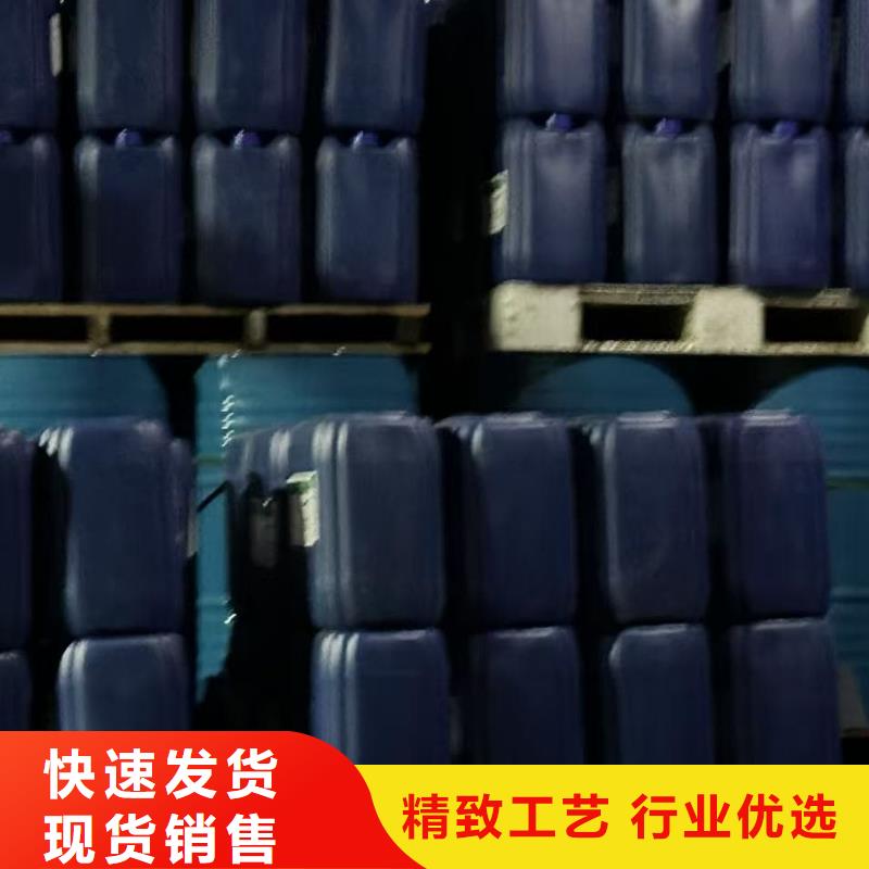 太阳能防冻液厂家锅炉防冻液