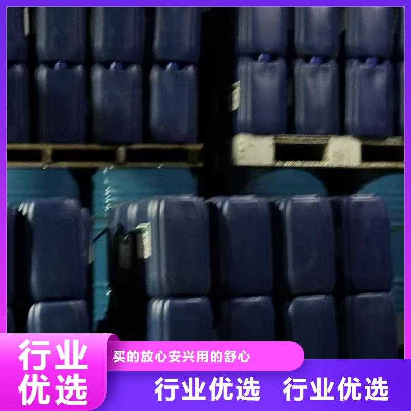 空气能防冻液可加工