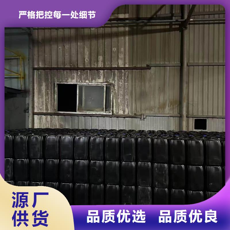 工业设备防冻液生产厂家