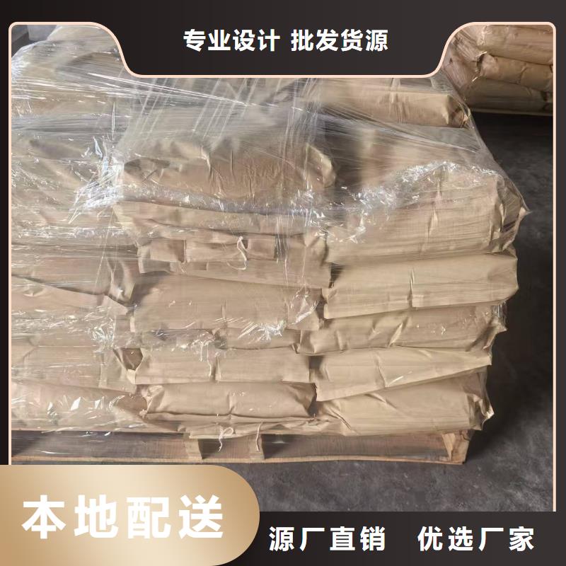 鐵路抑塵劑哪有賣鐵路抑塵劑有鐵檢報告
