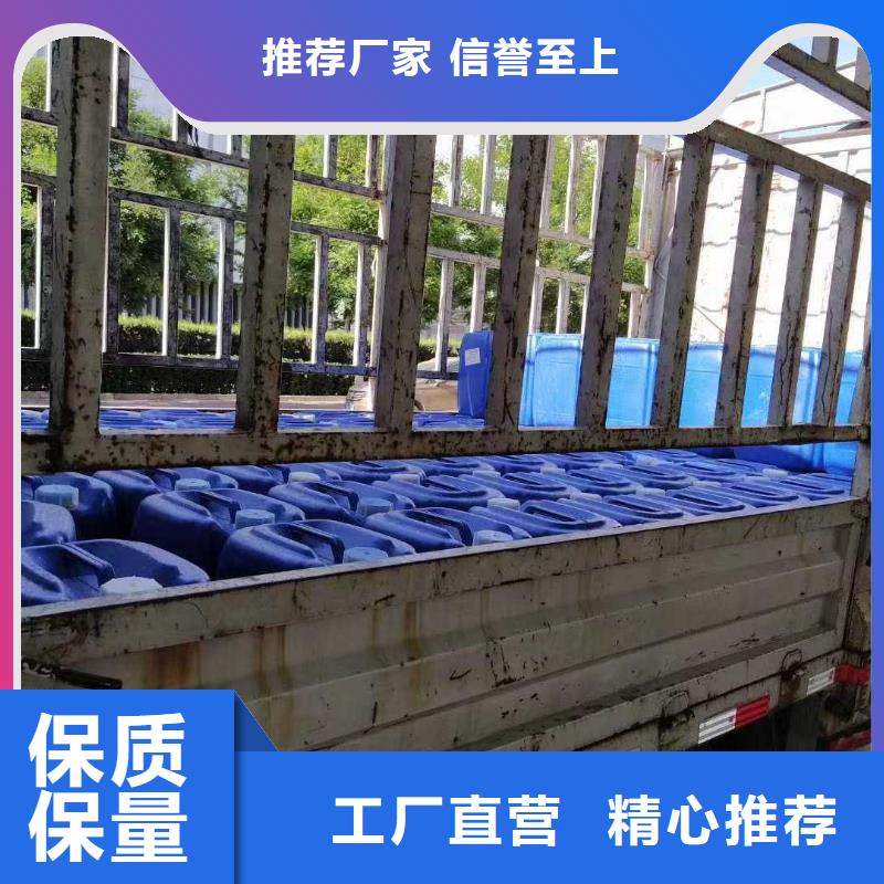 铁路抑尘剂具有铁检报告