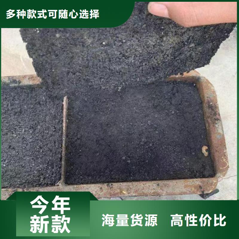 二型铁路抑尘剂·具有铁检报告