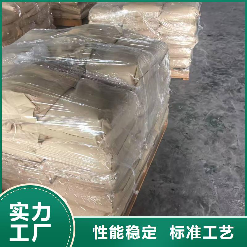 铁路煤炭运输抑尘剂实力厂家