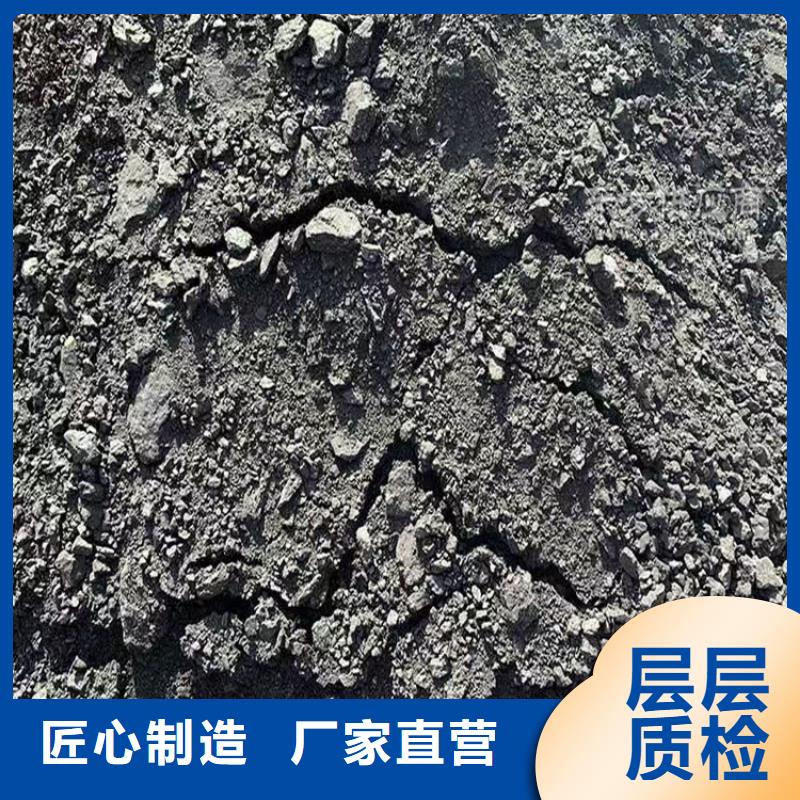 火车运煤结壳剂今日推广