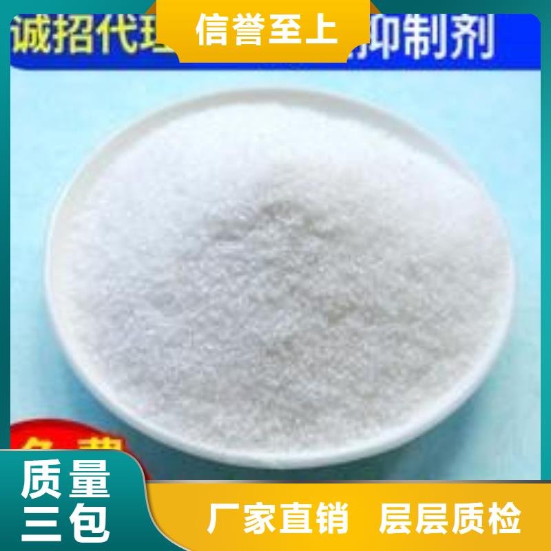 铁路煤炭运输抑尘剂符合标准