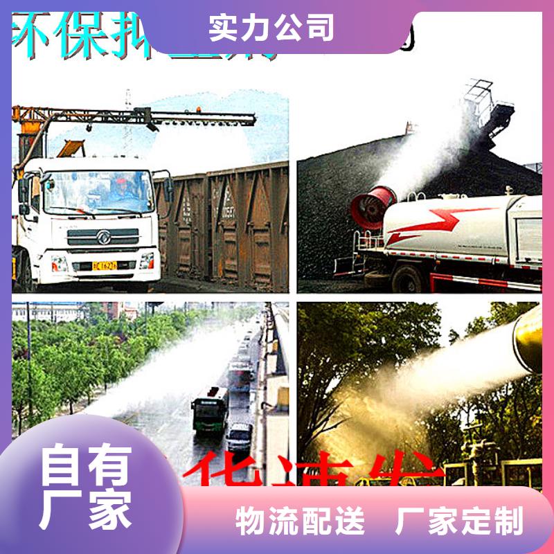 鐵路抑塵劑哪有賣鐵路抑塵劑有鐵檢報告