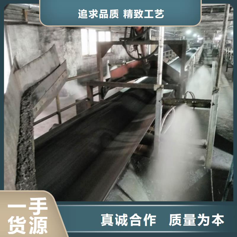 铁路抑尘剂具有铁检报告