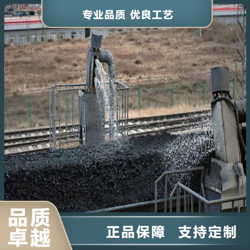 火车运煤结壳剂实力厂家
