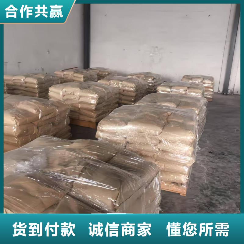 鐵路抑塵劑哪有賣鐵路抑塵劑有鐵檢報告