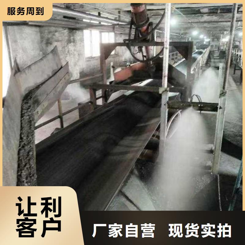 二型铁路抑尘剂·具有铁检报告