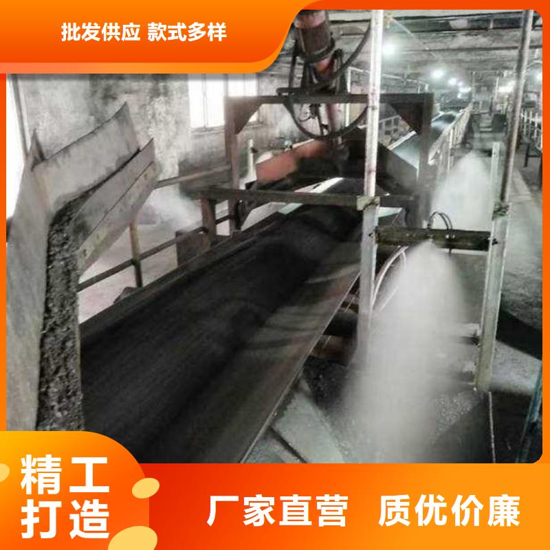 铁路煤炭运输抑尘剂今日推广