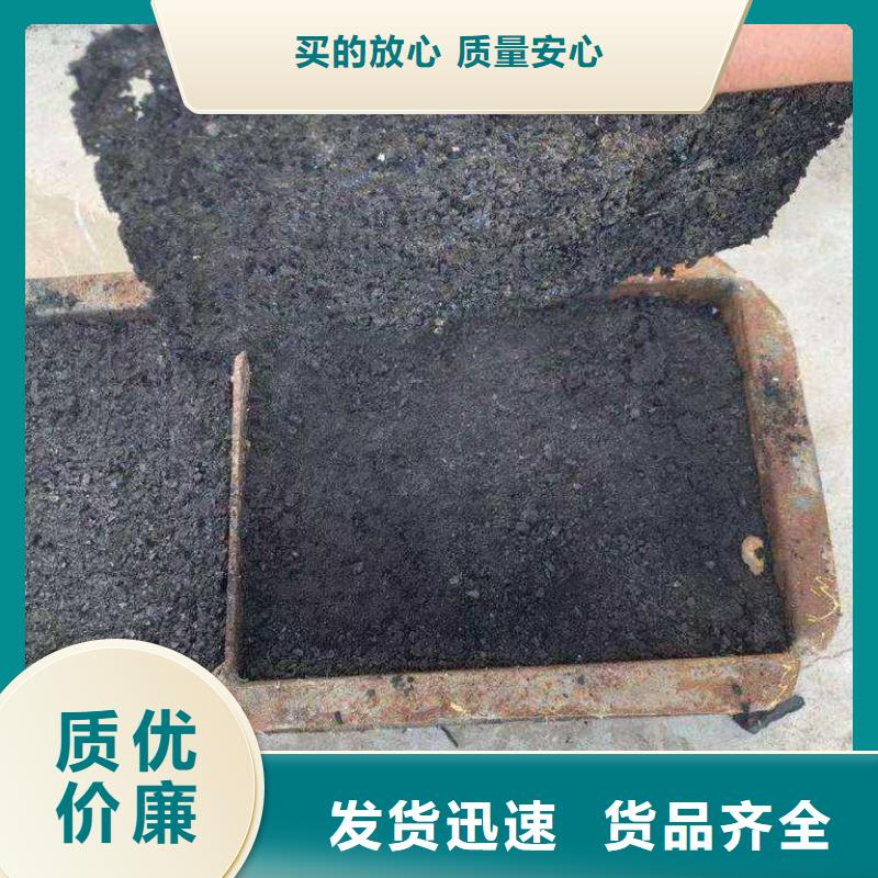 铁路抑尘剂具有铁检报告