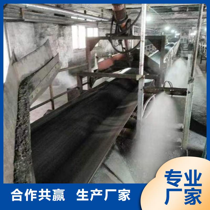 铁路煤炭运输抑尘剂符合标准