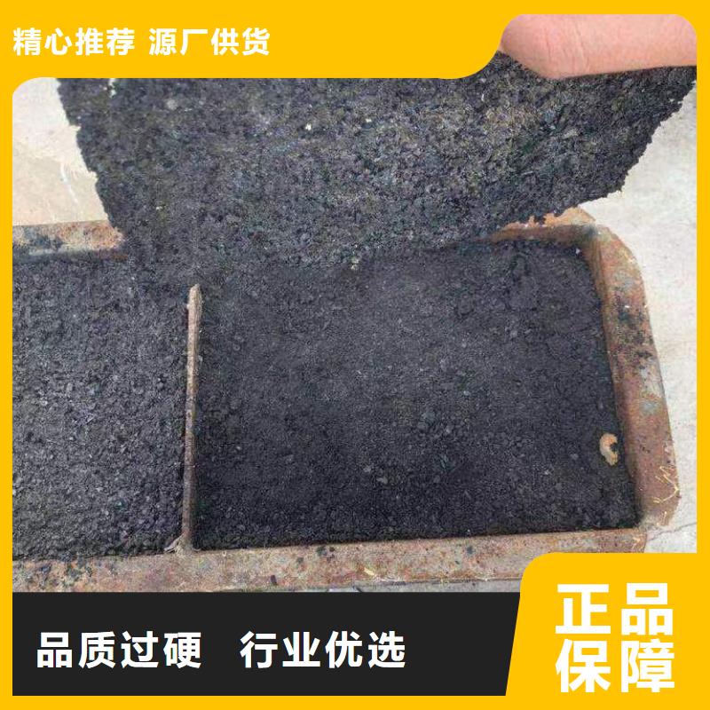铁路煤炭运输抑尘剂生产厂家