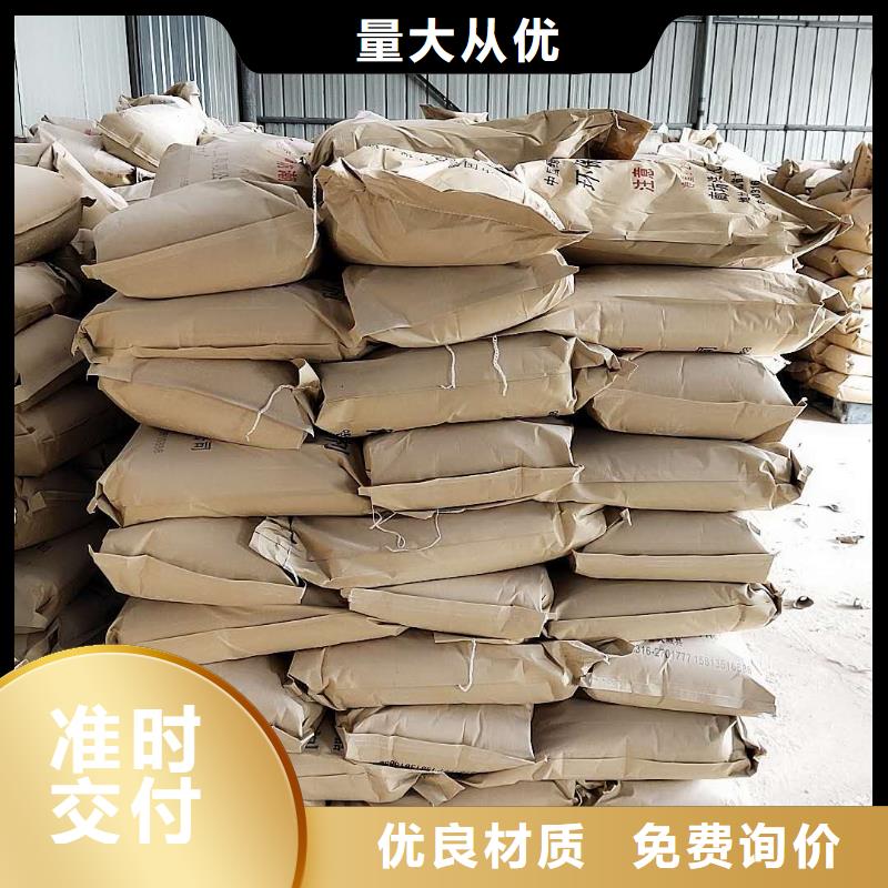 铁路煤炭运输专用抑尘剂抗风,抗雨水