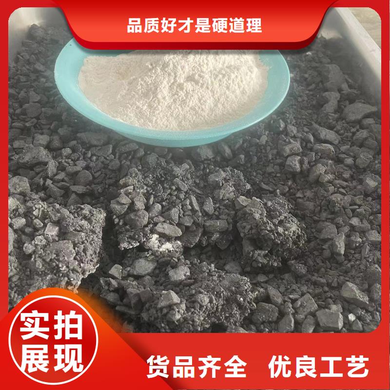 铁路煤炭运输抑尘剂实力厂家
