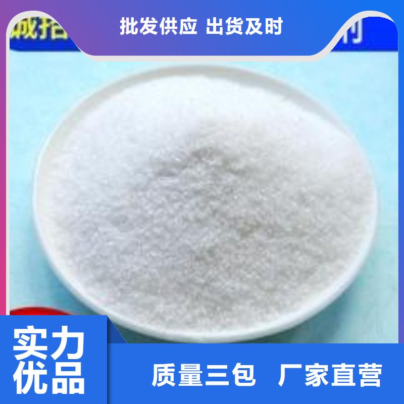 铁路抑尘剂符合标准
