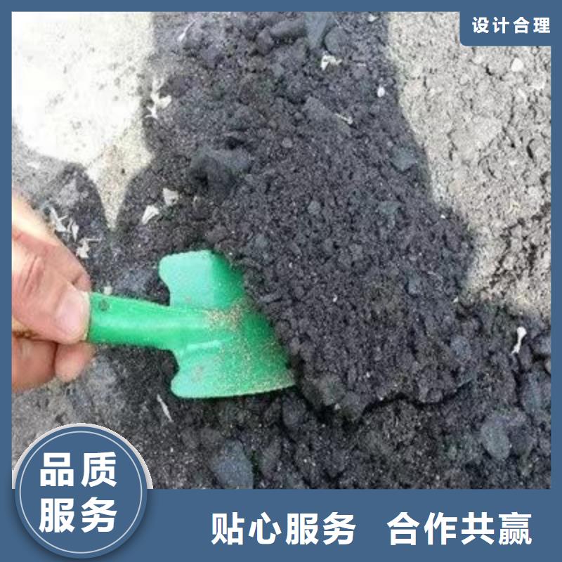 铁路煤炭运输抑尘剂今日推广