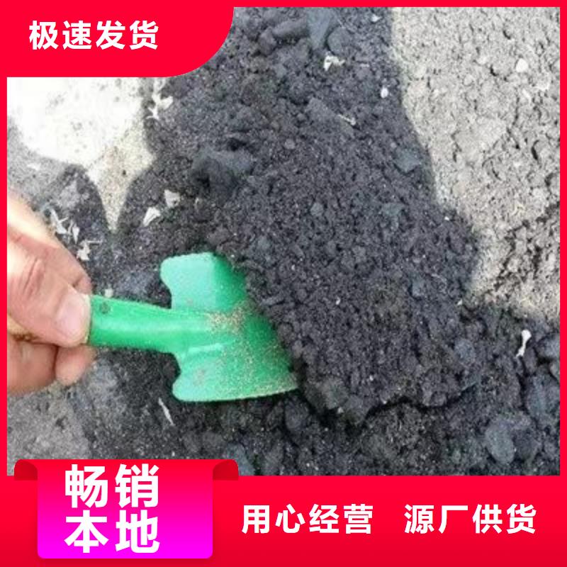 火车运煤结壳剂今日推广