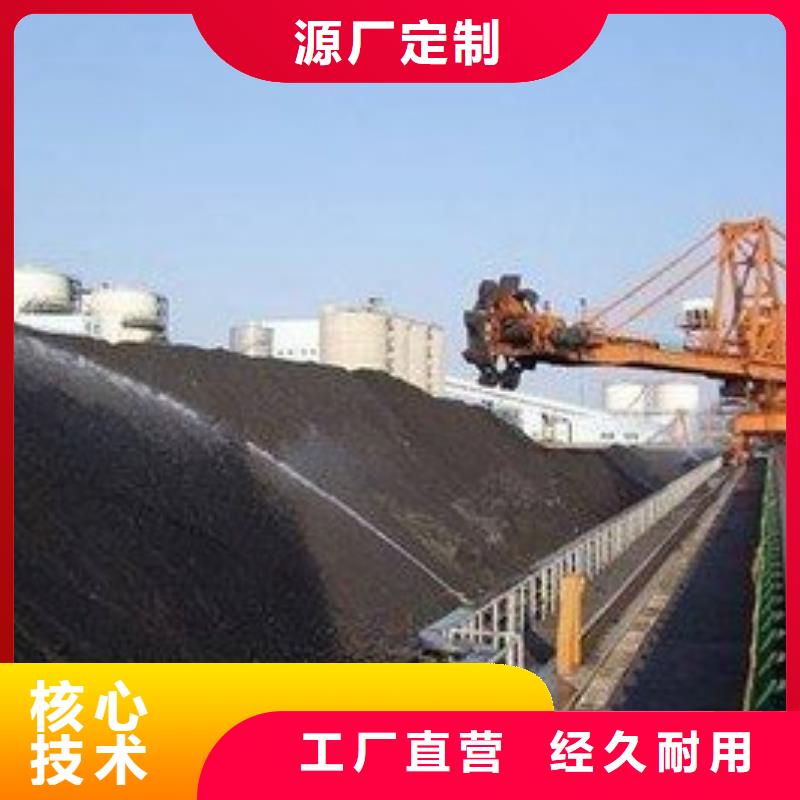 臭氧治理溶液生产厂家