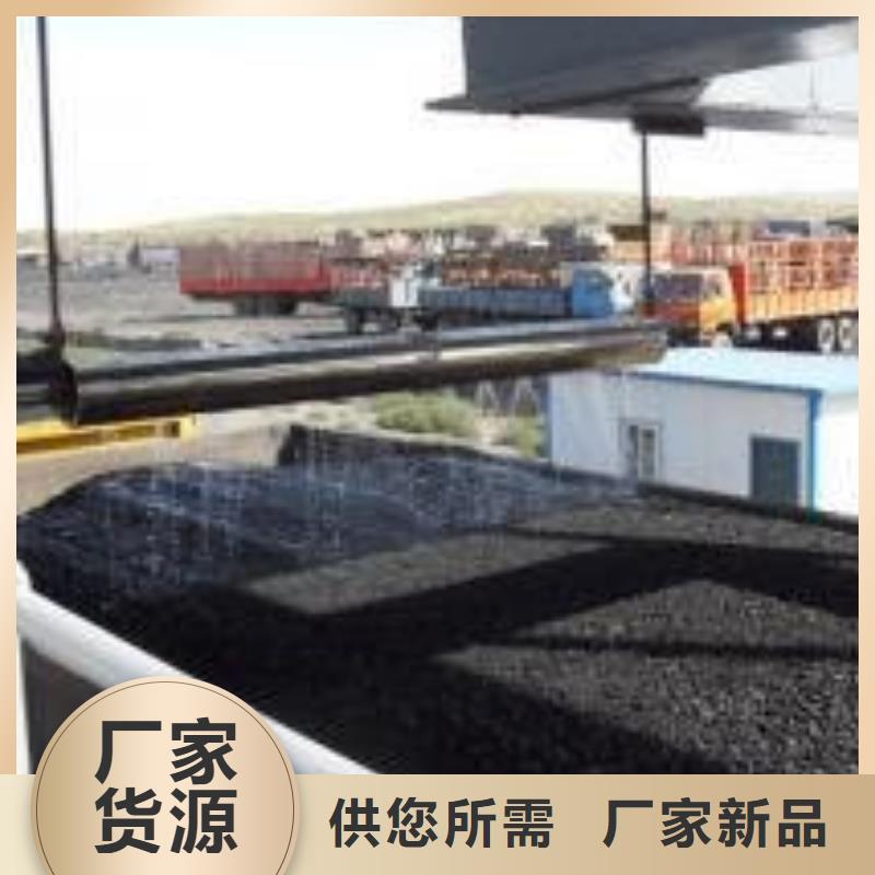 道路降尘剂实力生产厂家
