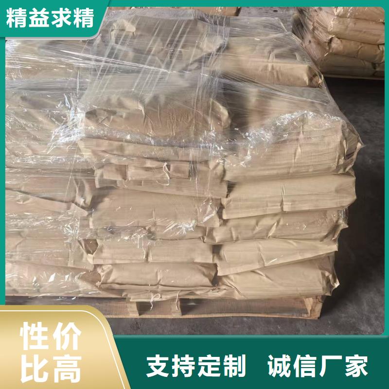 道路生物型降尘剂厂家