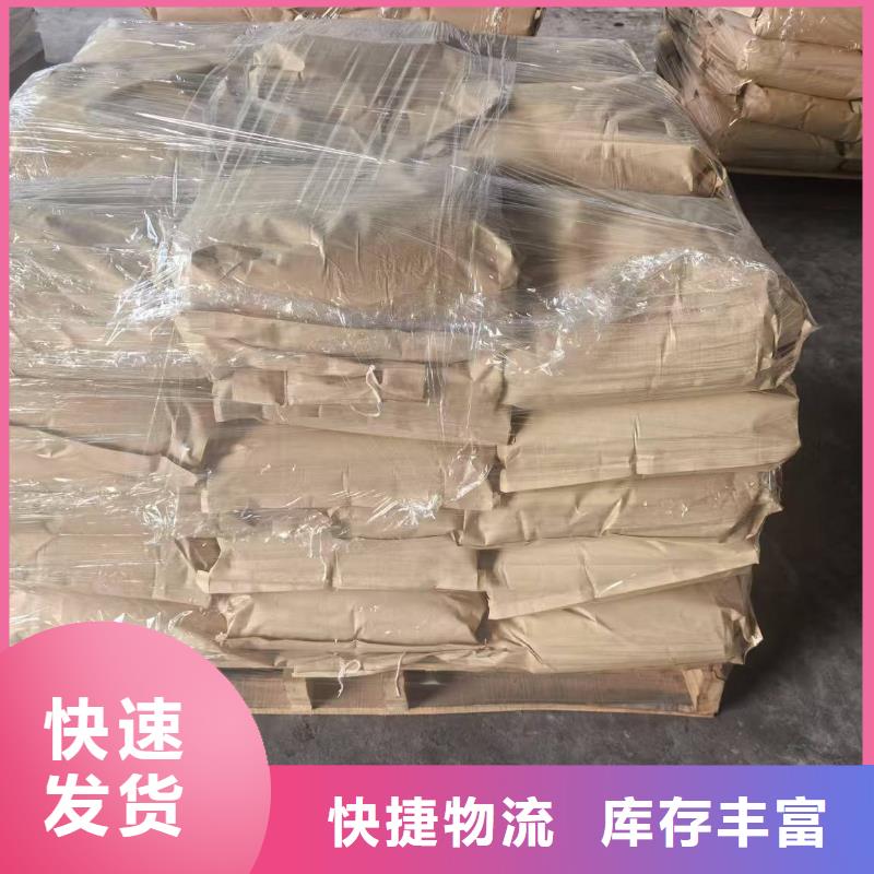 道路生物型降尘剂生产厂家