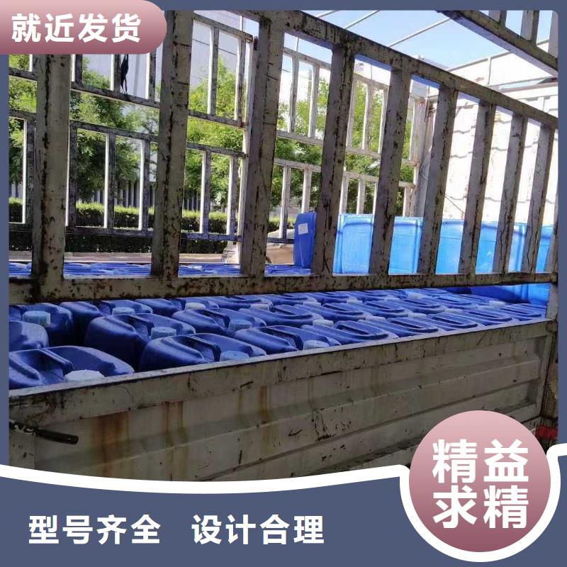 臭氧治理溶液生产厂家