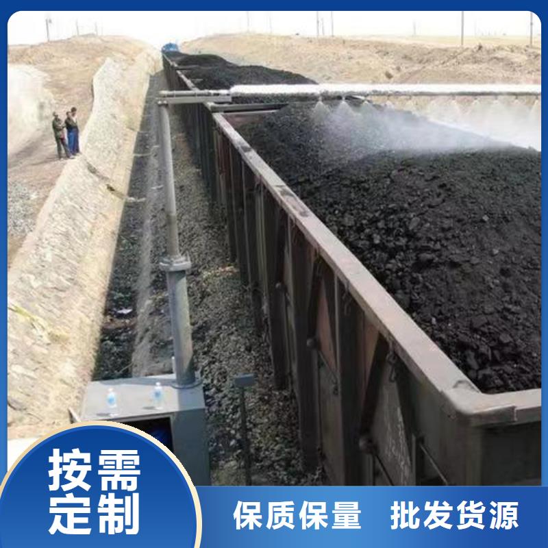 生物酶降尘剂厂家销售