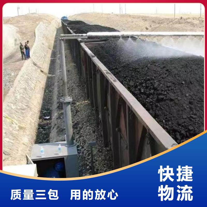 道路降尘剂厂家