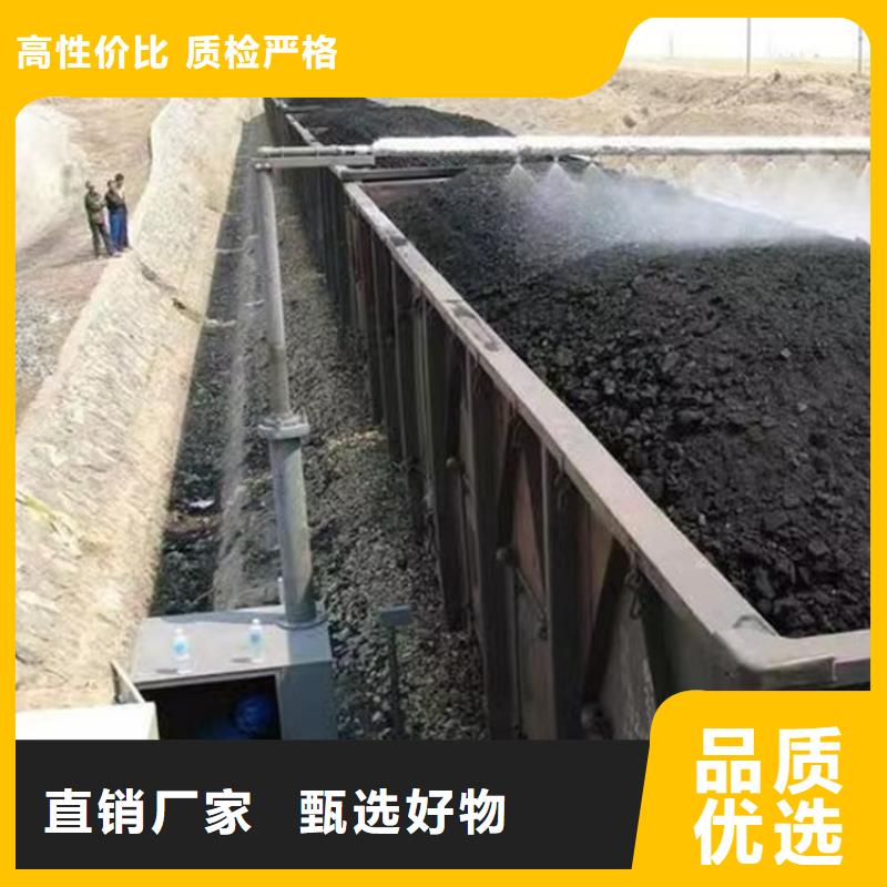 臭氧治理溶液生产厂家