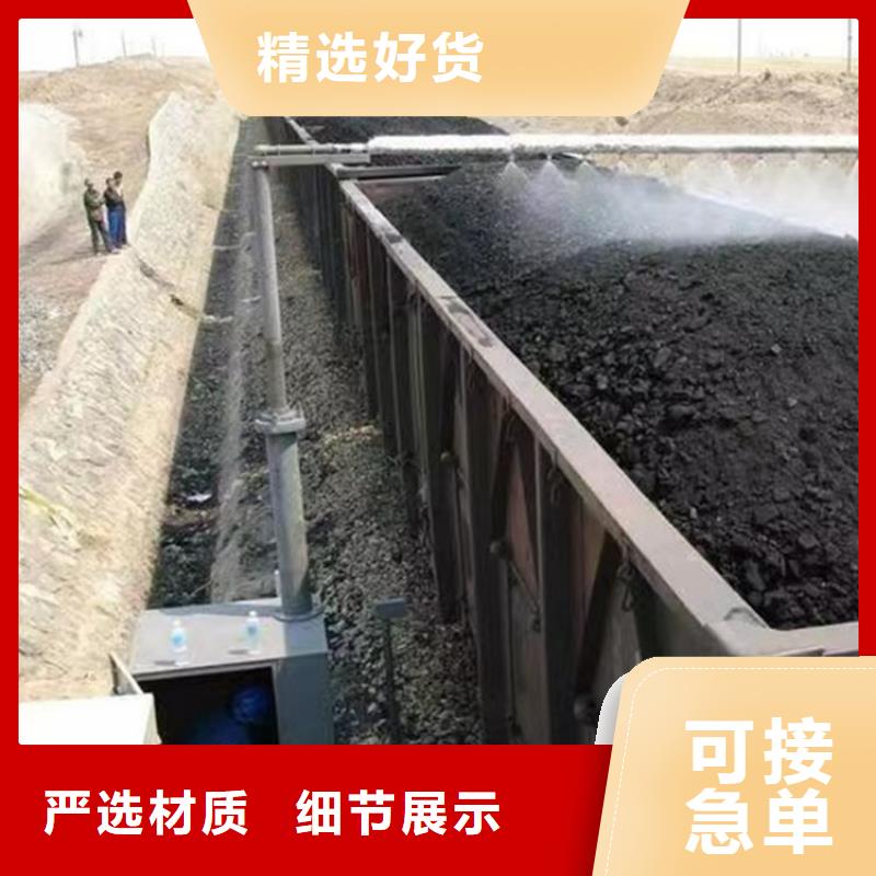 道路生物型降尘剂生产厂家