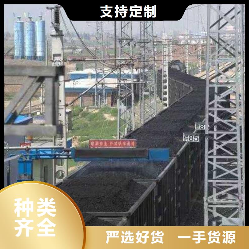 道路生物型降塵劑實力生產廠家