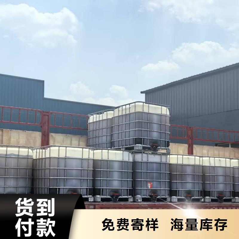 道路生物型降尘剂厂家