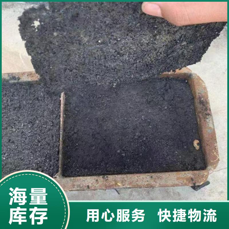 道路降尘剂厂家