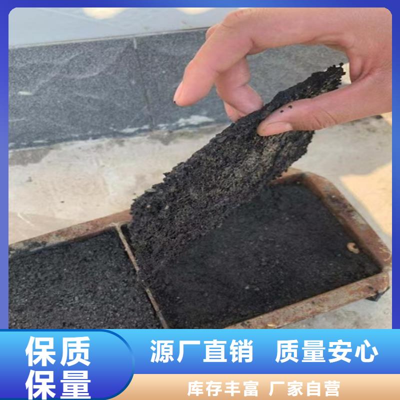 道路生物型降尘剂生产厂家