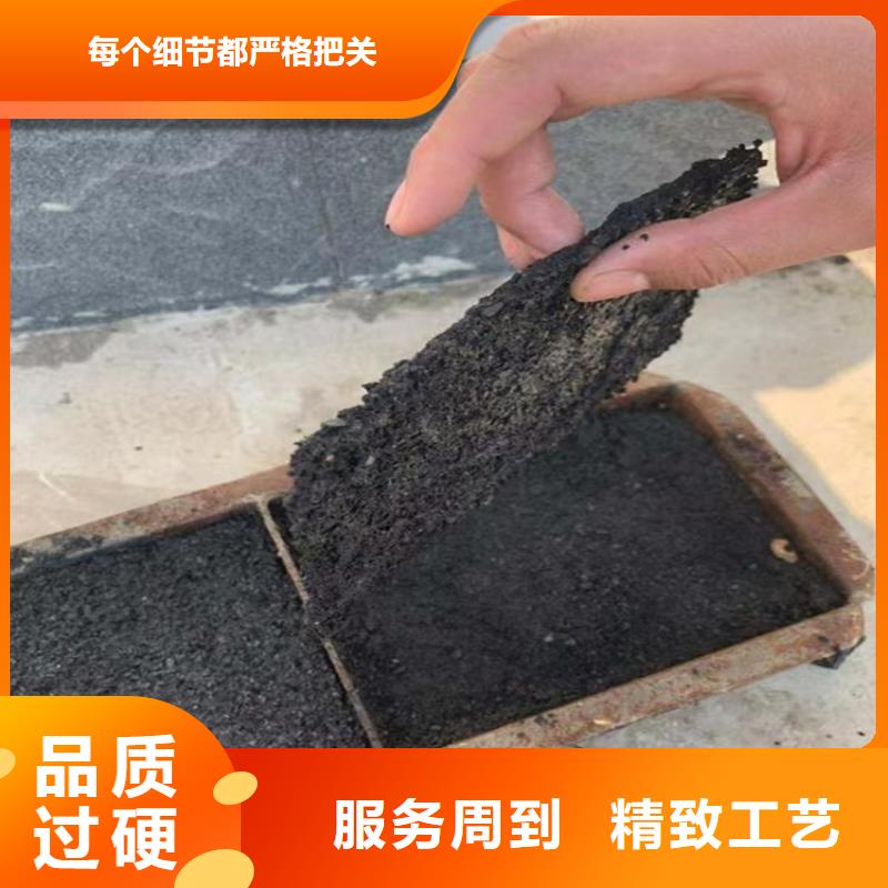 臭氧治理溶液实力生产厂家