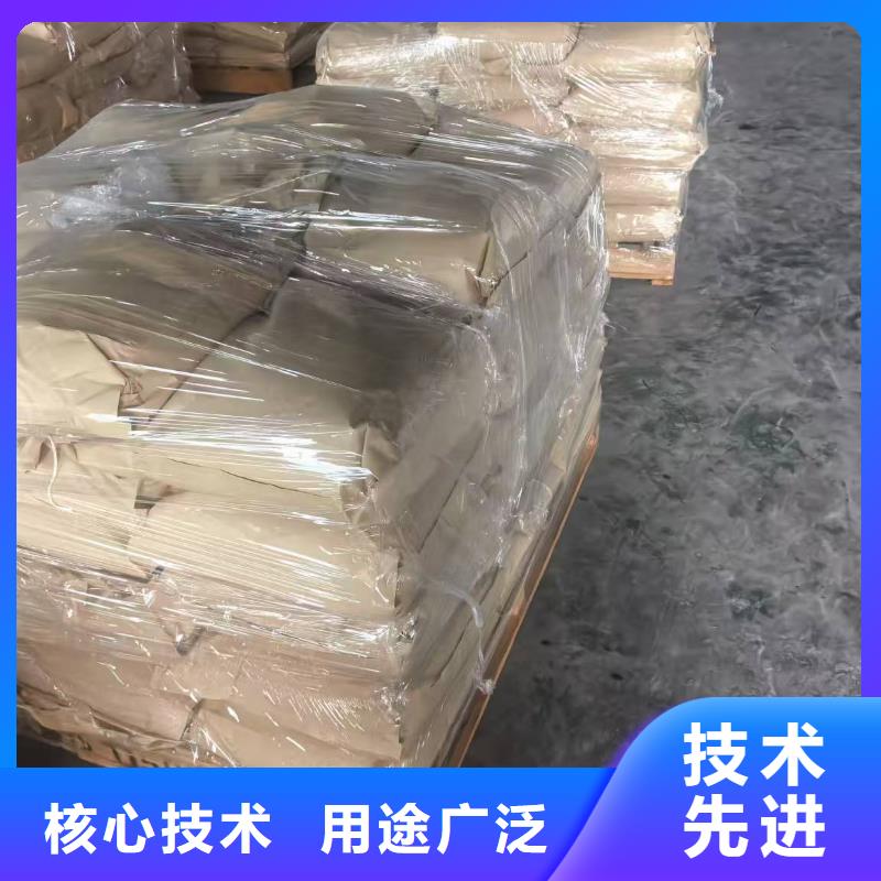 道路生物型降尘剂厂家