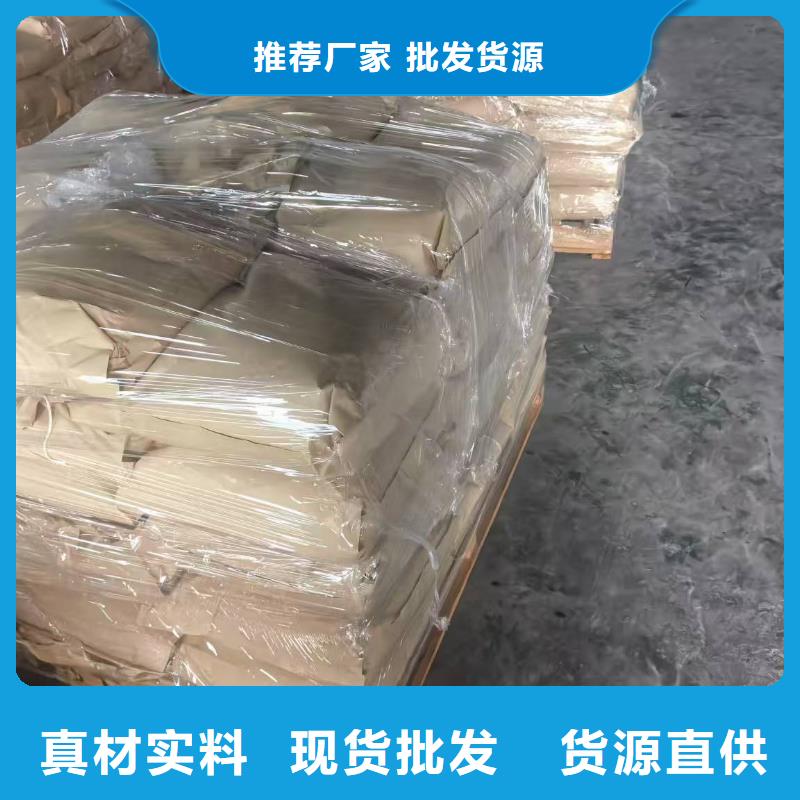 道路生物型降尘剂生产厂家