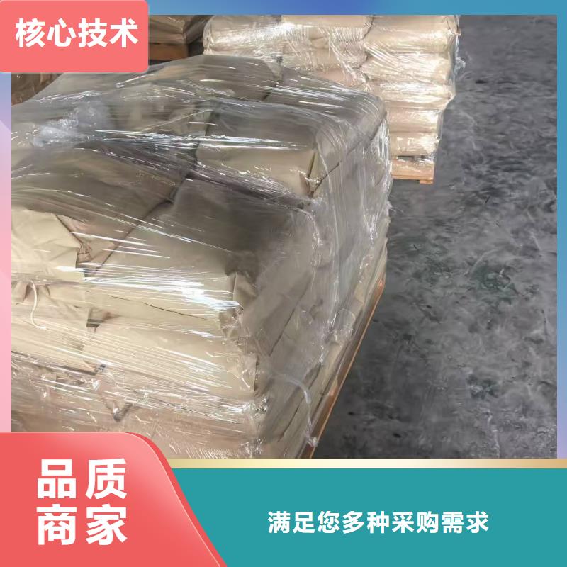 道路降尘剂实力生产厂家