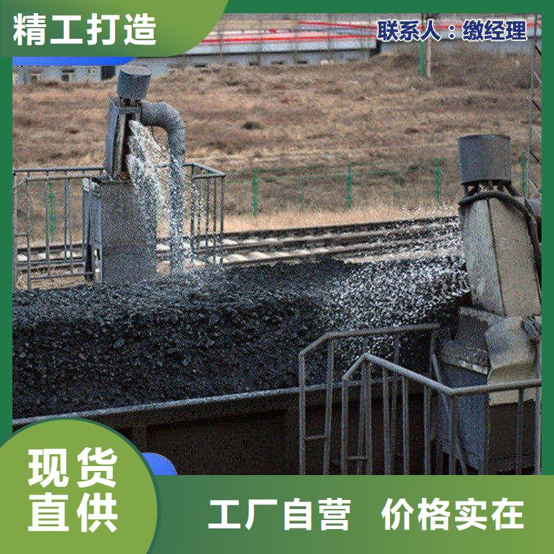道路降尘剂生产厂家