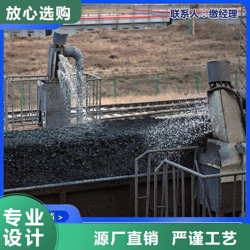 道路生物型降尘剂生产厂家