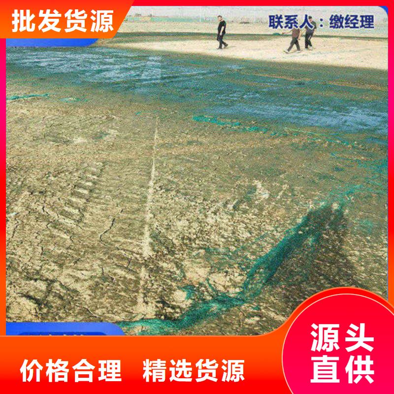 道路降尘剂实力生产厂家